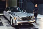 Maybach 62 2002 года
